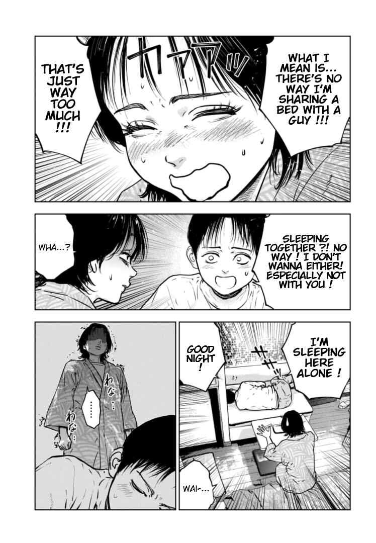 Gyakusatsu Happy End ~Ao no Shou~ Chapter 14 - Page 10