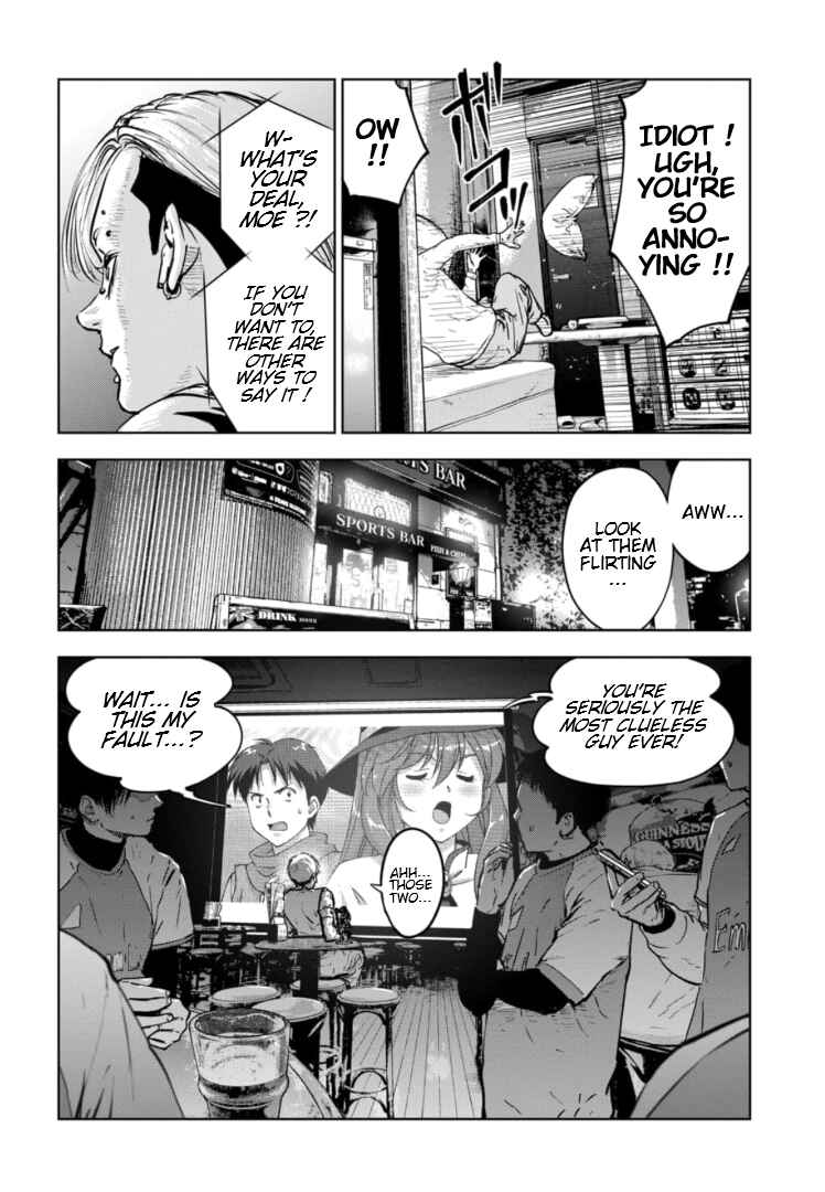 Gyakusatsu Happy End ~Ao no Shou~ Chapter 14 - Page 11