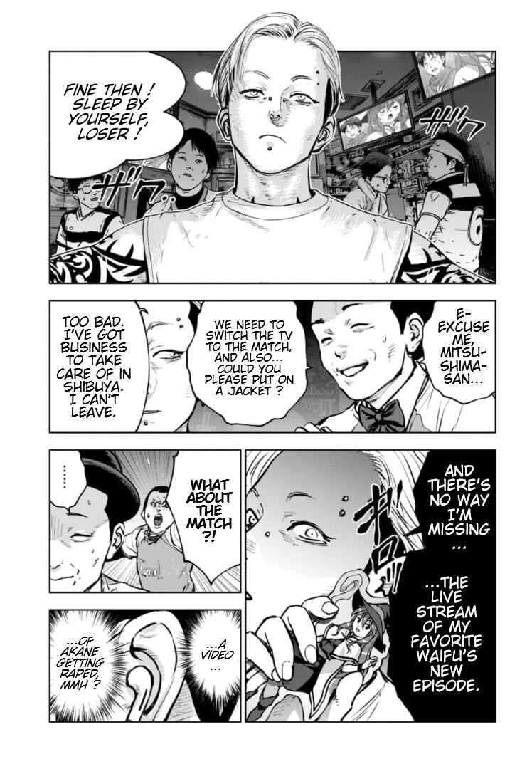 Gyakusatsu Happy End ~Ao no Shou~ Chapter 14 - Page 12