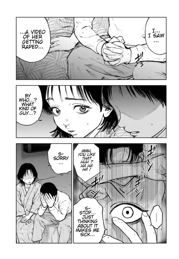 Gyakusatsu Happy End ~Ao no Shou~ Chapter 14 - Page 8