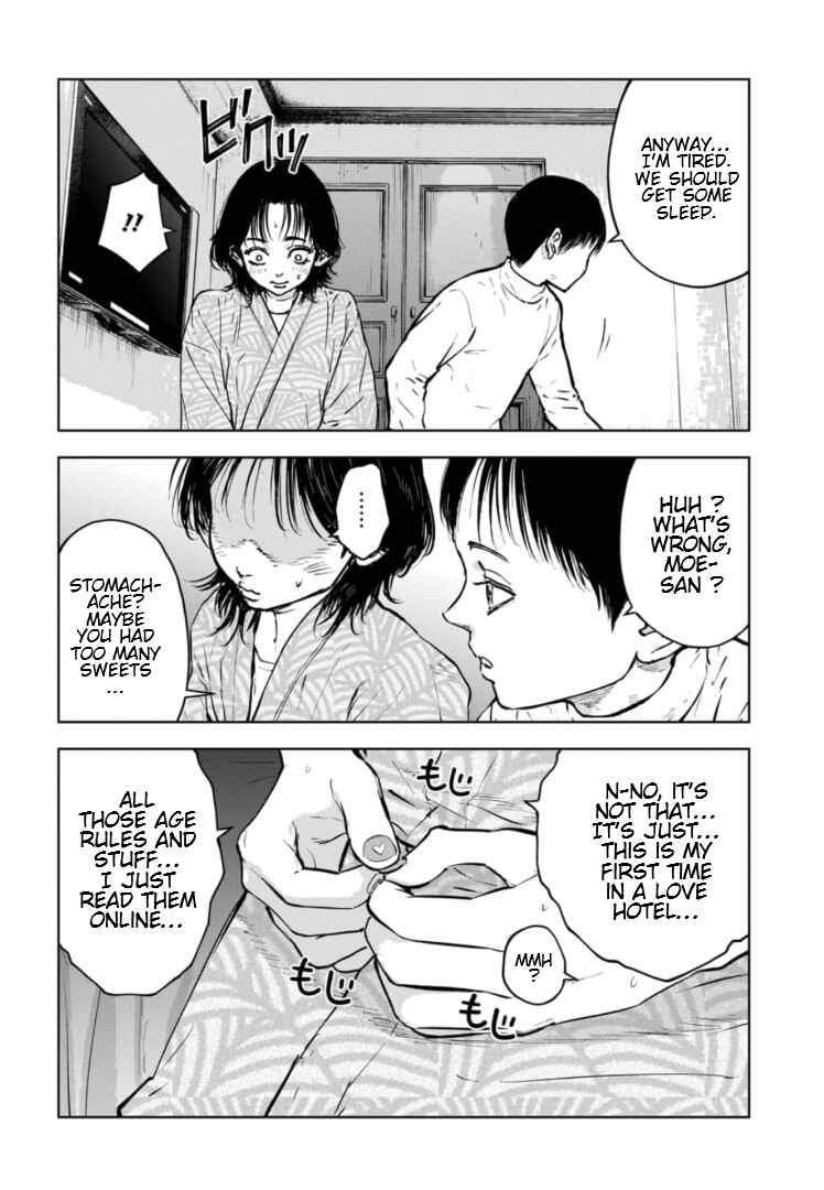 Gyakusatsu Happy End ~Ao no Shou~ Chapter 14 - Page 9