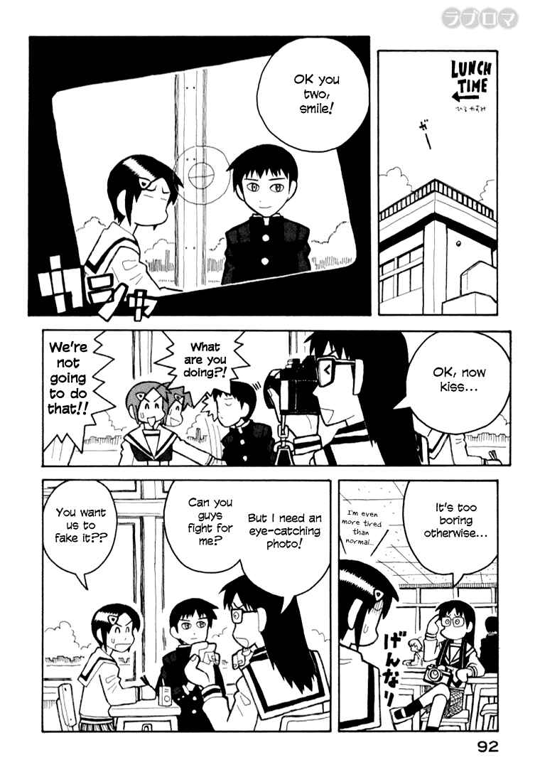Love Roma Chapter 8 - Page 11