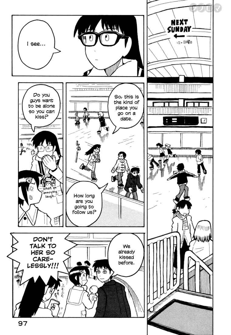 Love Roma Chapter 8 - Page 16