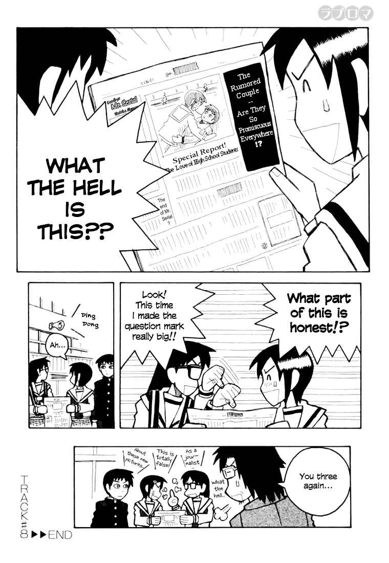 Love Roma Chapter 8 - Page 22