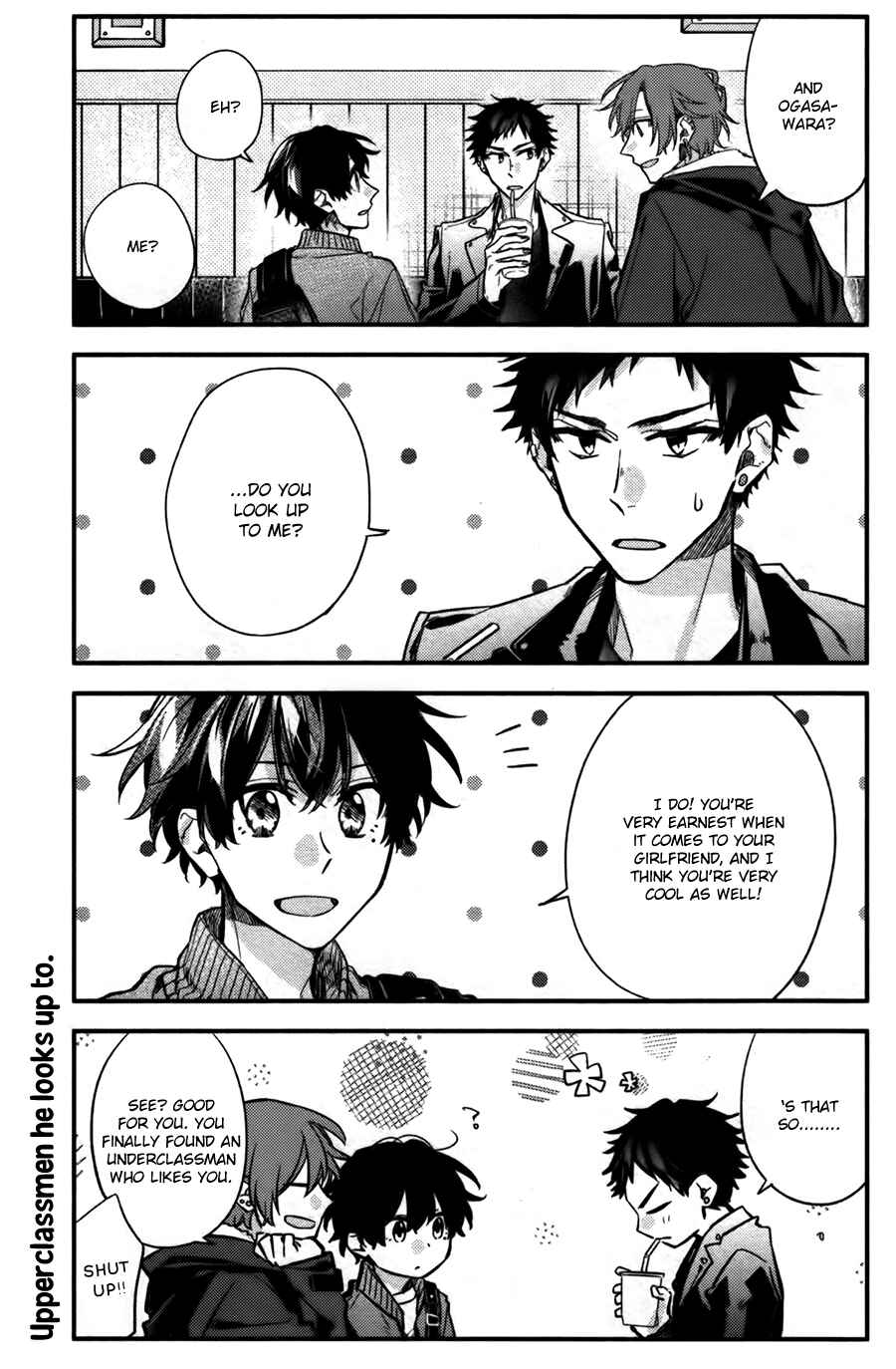 Sasaki to Miyano Chapter 27 - Page 13