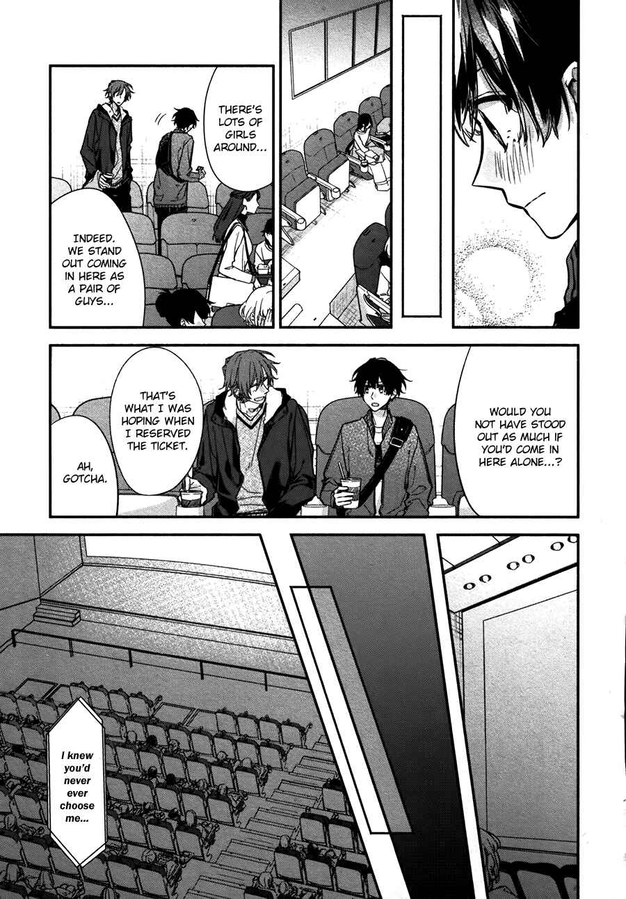 Sasaki to Miyano Chapter 27 - Page 16