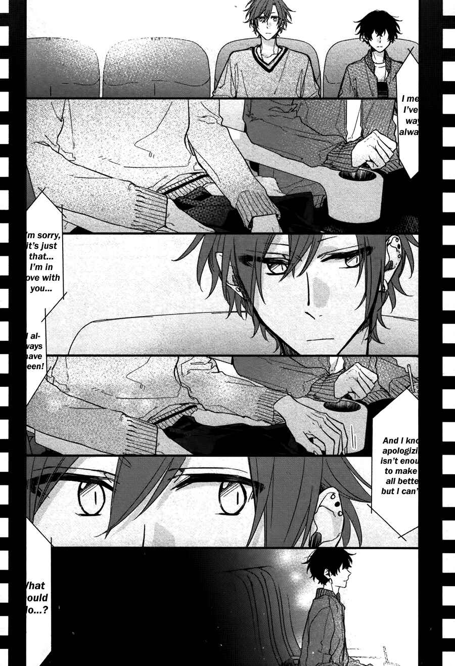 Sasaki to Miyano Chapter 27 - Page 17