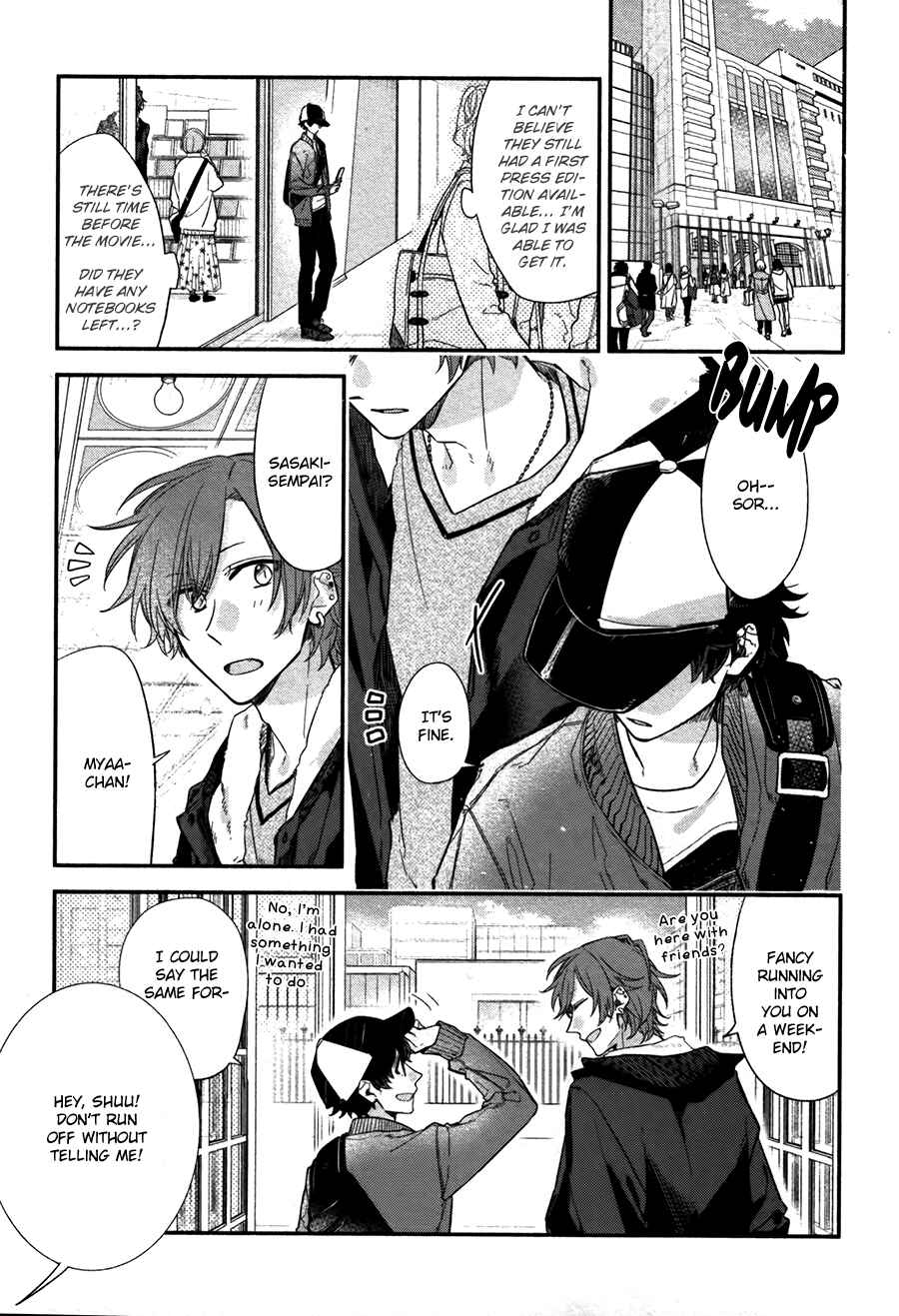 Sasaki to Miyano Chapter 27 - Page 2