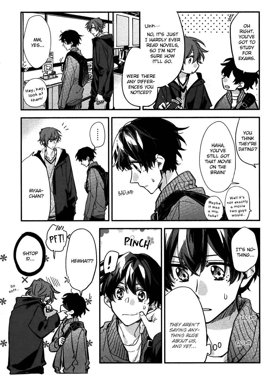 Sasaki to Miyano Chapter 27 - Page 20
