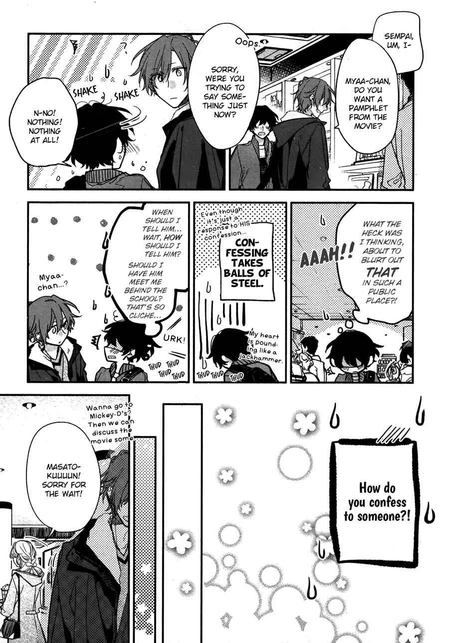 Sasaki to Miyano Chapter 27 - Page 24