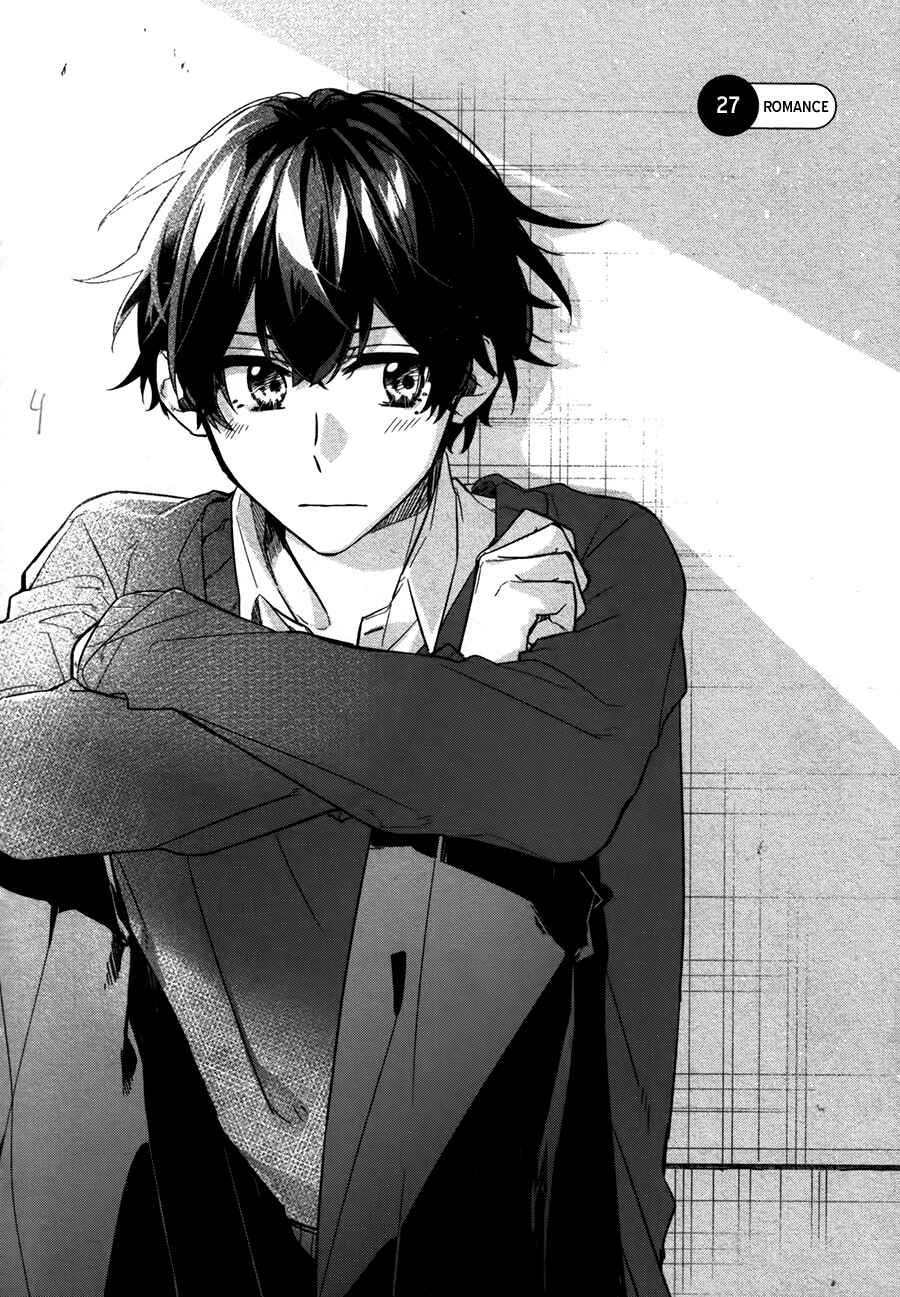 Sasaki to Miyano Chapter 27 - Page 5