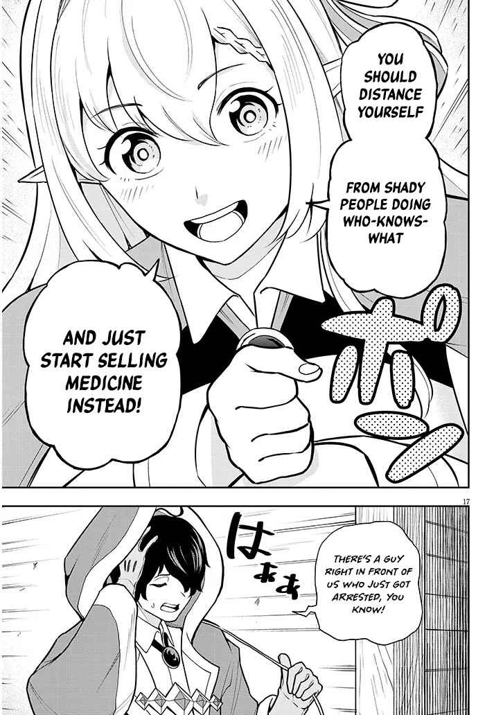 Eiyuu Onna Kishi ni Yuunou to Bareta Ore no Bijin Harem Kishidan - Gaikaku Hikume no Kijutsu Kishidan Chapter 6 - Page 18
