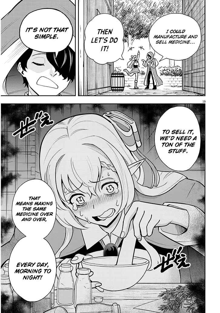 Eiyuu Onna Kishi ni Yuunou to Bareta Ore no Bijin Harem Kishidan - Gaikaku Hikume no Kijutsu Kishidan Chapter 6 - Page 20