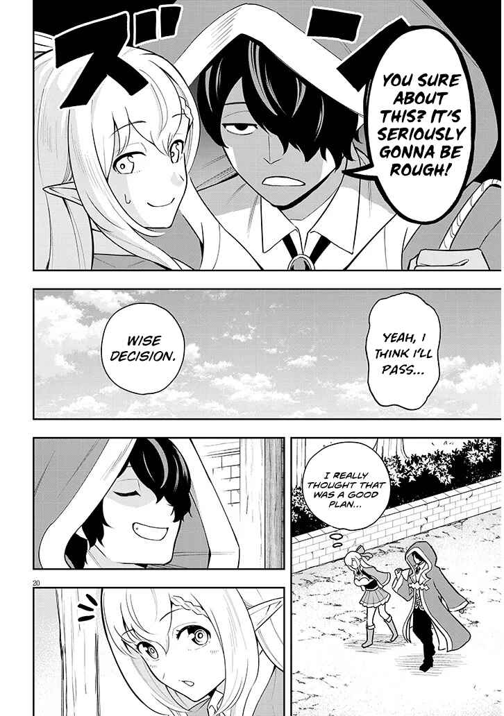 Eiyuu Onna Kishi ni Yuunou to Bareta Ore no Bijin Harem Kishidan - Gaikaku Hikume no Kijutsu Kishidan Chapter 6 - Page 21