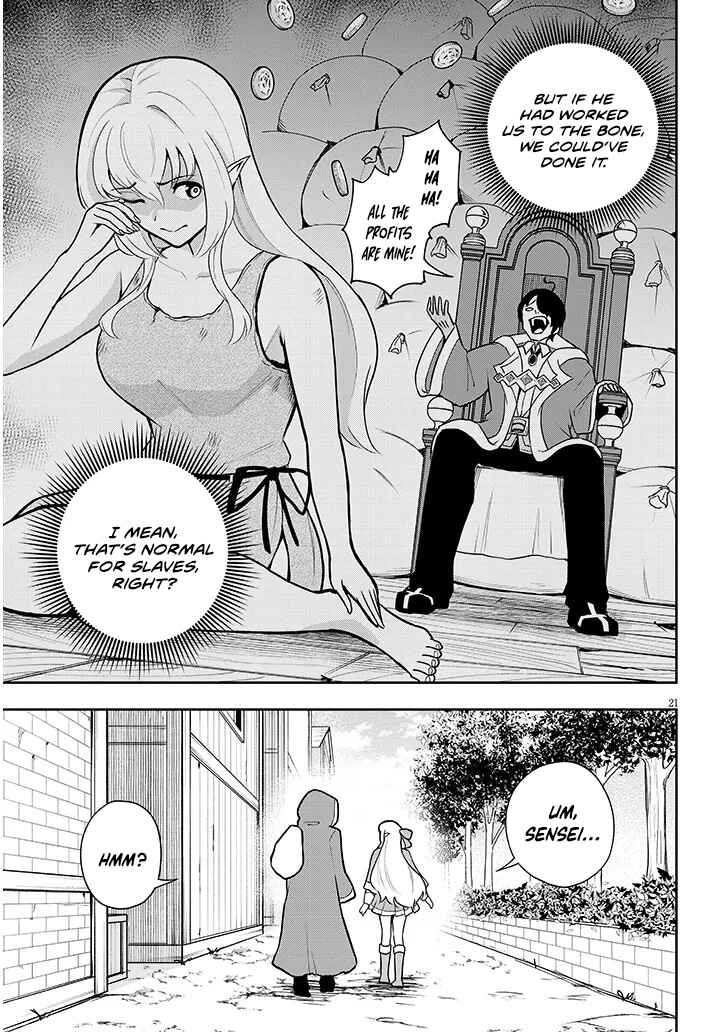 Eiyuu Onna Kishi ni Yuunou to Bareta Ore no Bijin Harem Kishidan - Gaikaku Hikume no Kijutsu Kishidan Chapter 6 - Page 22