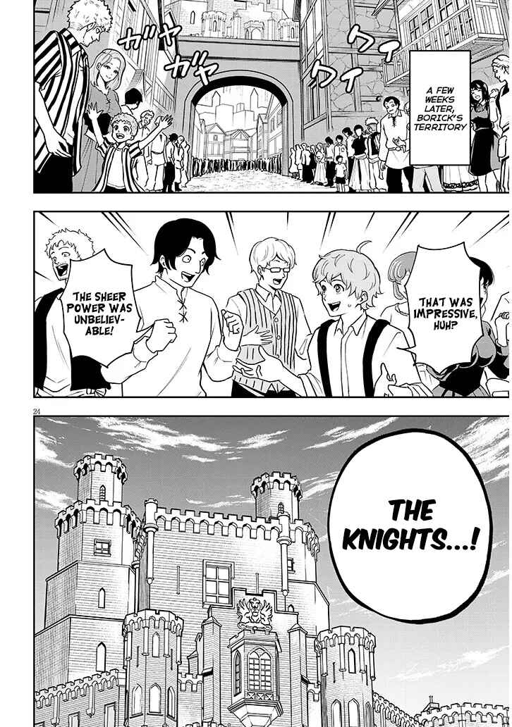 Eiyuu Onna Kishi ni Yuunou to Bareta Ore no Bijin Harem Kishidan - Gaikaku Hikume no Kijutsu Kishidan Chapter 6 - Page 25