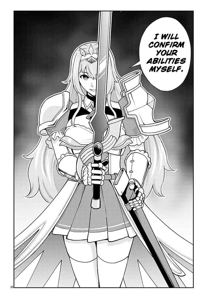 Eiyuu Onna Kishi ni Yuunou to Bareta Ore no Bijin Harem Kishidan - Gaikaku Hikume no Kijutsu Kishidan Chapter 6 - Page 27