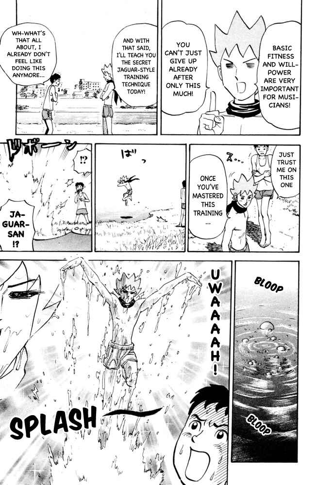 Pyu to Fuku! Jaguar Chapter 103 - Page 3