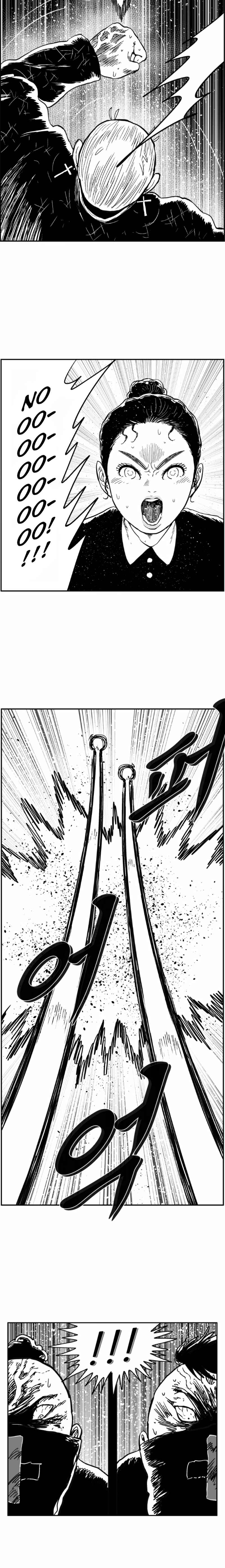 Hellper 2 <KillBeros> Chapter 125 - Page 10