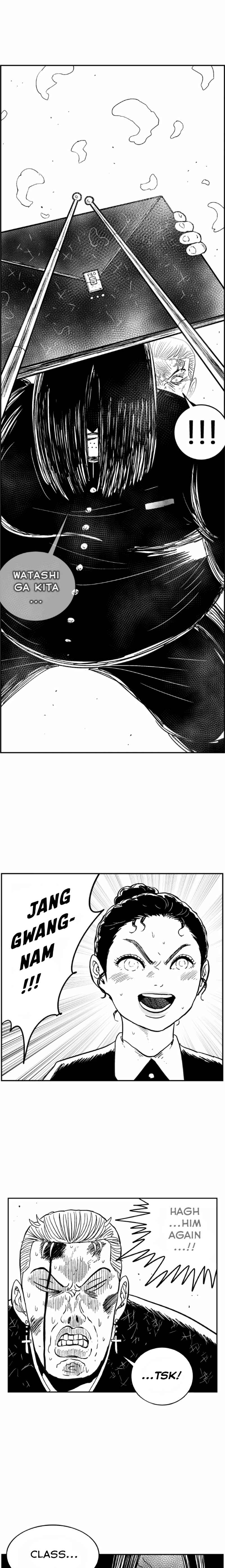 Hellper 2 <KillBeros> Chapter 125 - Page 11