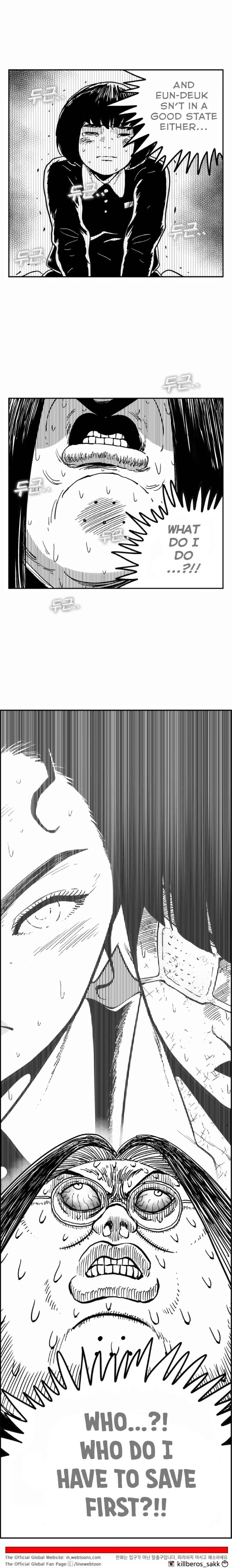 Hellper 2 <KillBeros> Chapter 125 - Page 25