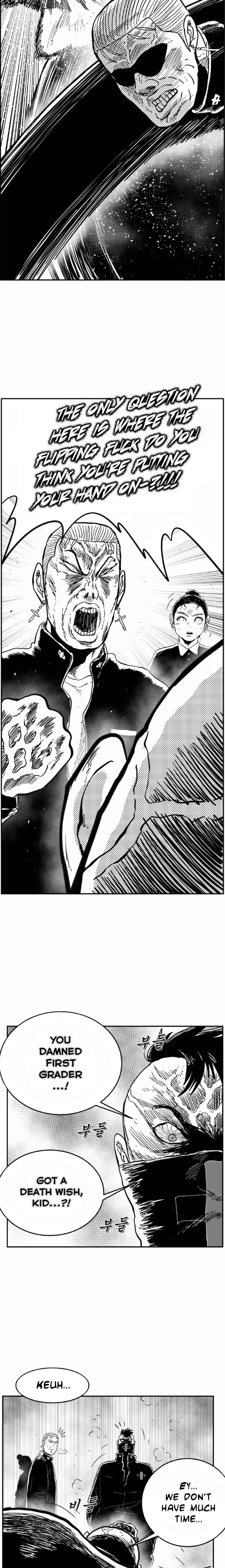 Hellper 2 <KillBeros> Chapter 125 - Page 7
