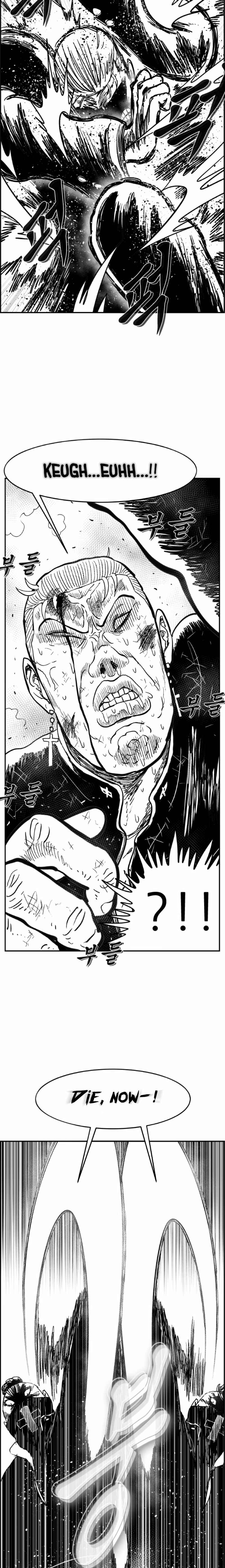Hellper 2 <KillBeros> Chapter 125 - Page 9