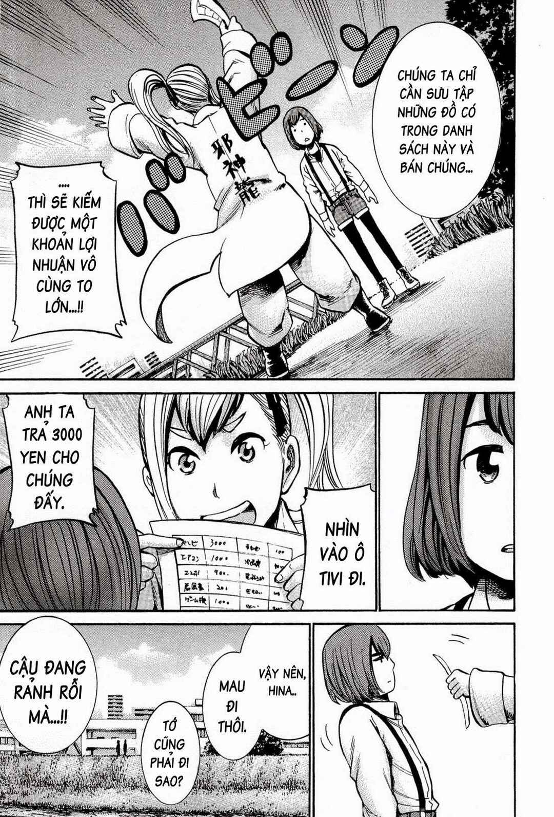 Hinamatsuri Chapter 14 - Page 10