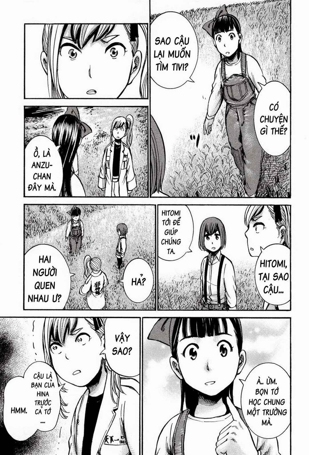 Hinamatsuri Chapter 14 - Page 22