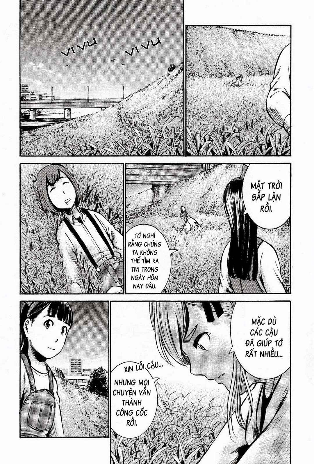 Hinamatsuri Chapter 14 - Page 23