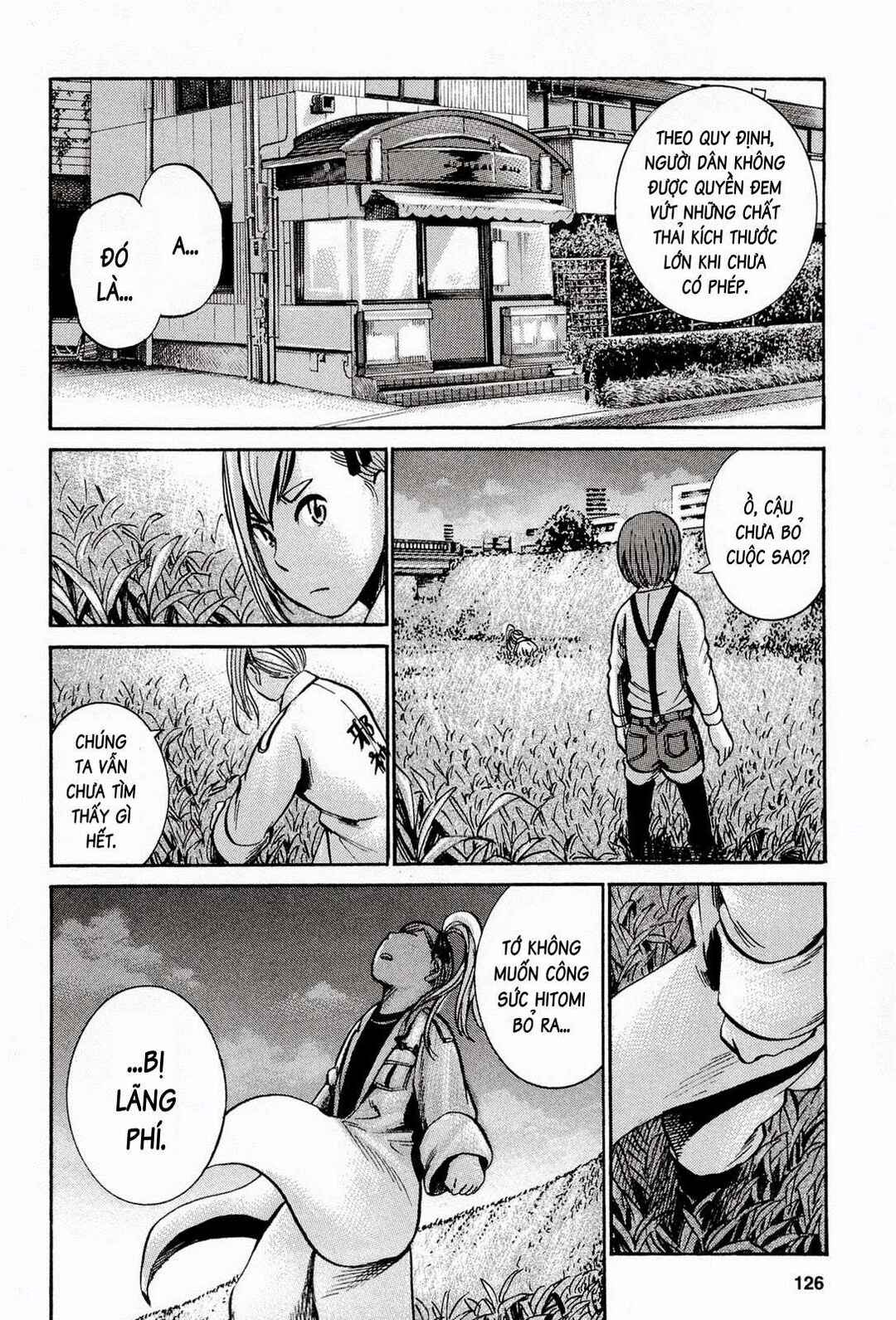 Hinamatsuri Chapter 14 - Page 27