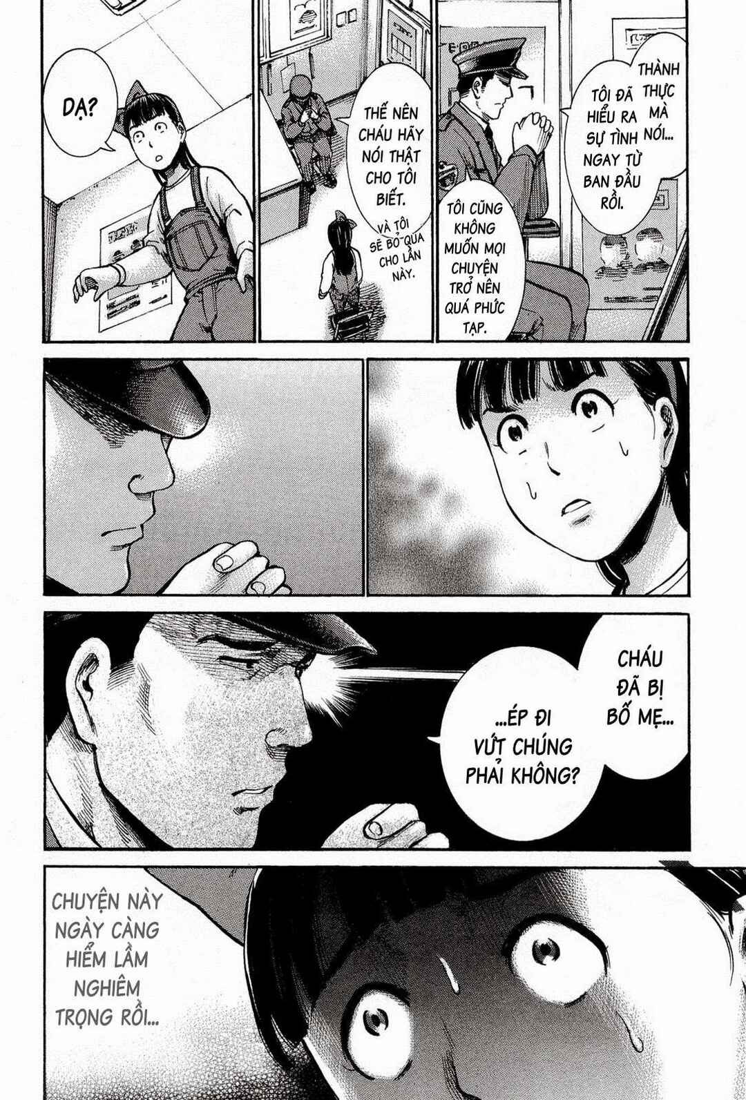 Hinamatsuri Chapter 14 - Page 29