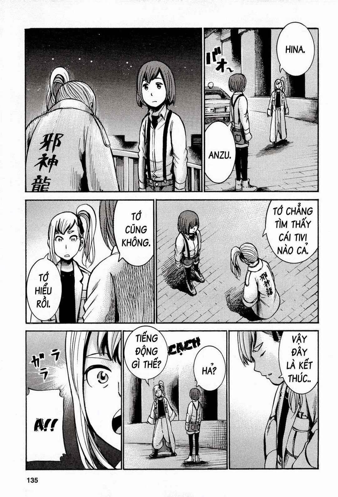 Hinamatsuri Chapter 14 - Page 36