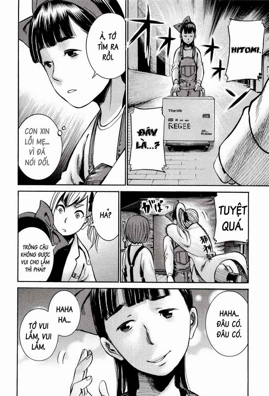 Hinamatsuri Chapter 14 - Page 37