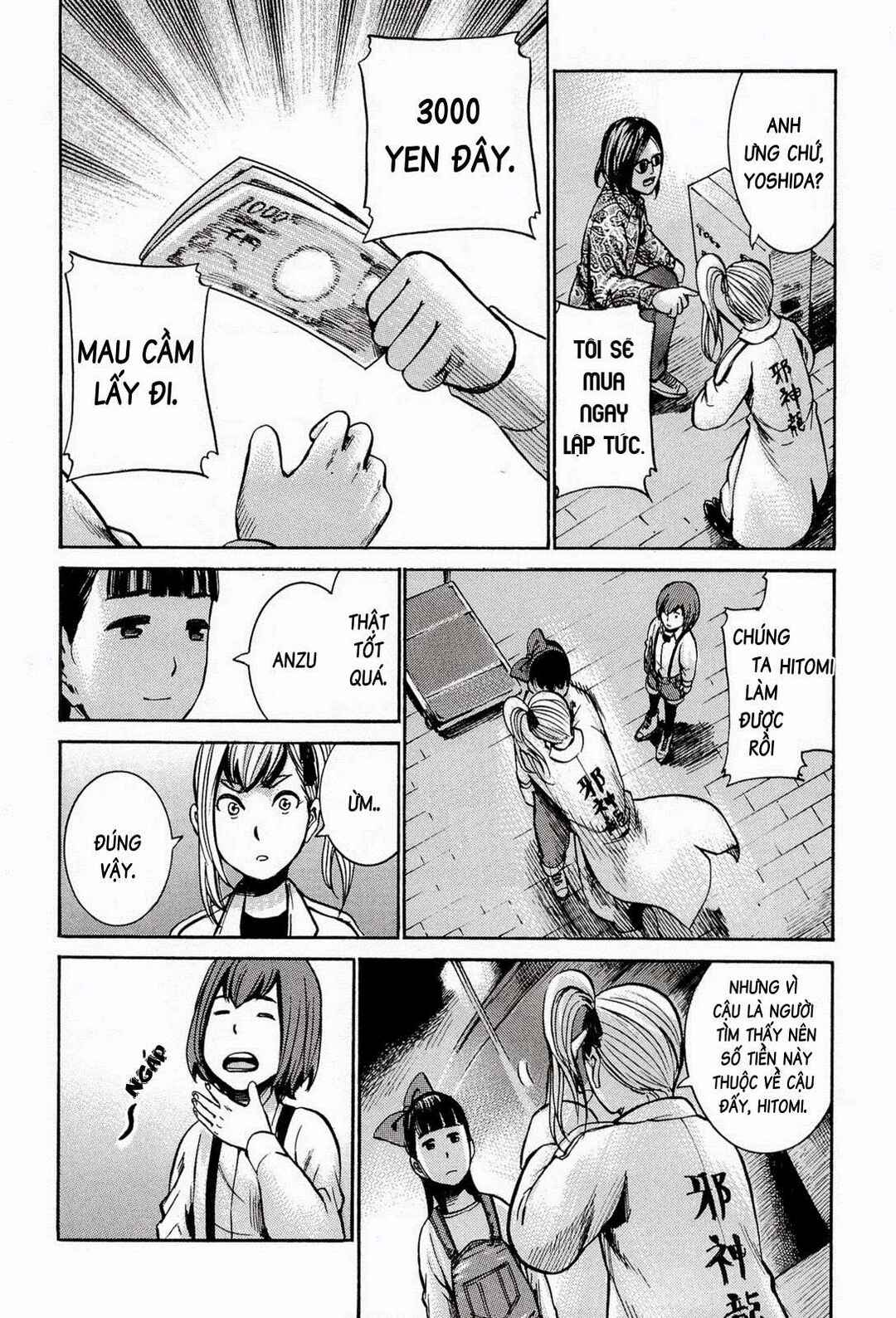 Hinamatsuri Chapter 14 - Page 39