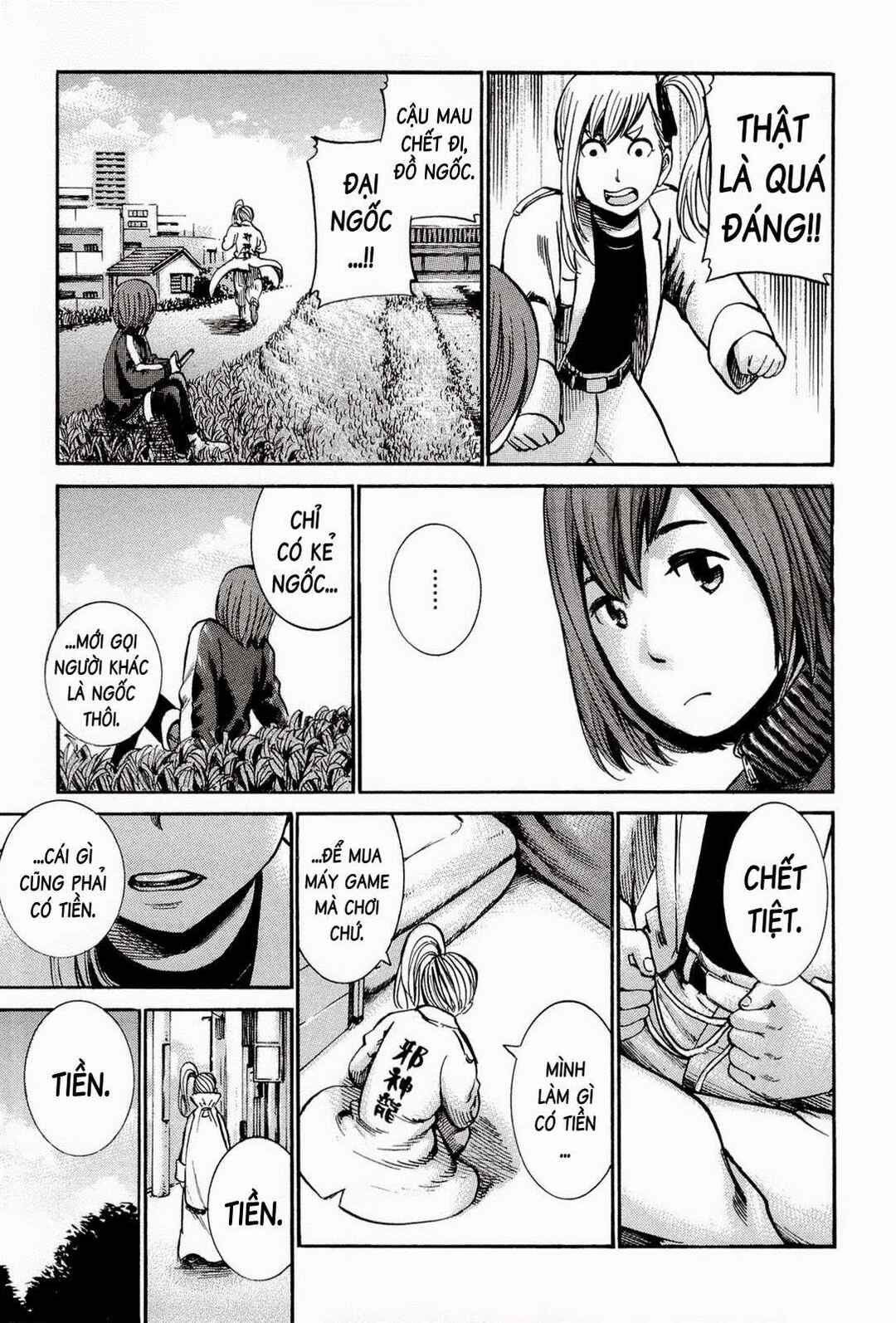 Hinamatsuri Chapter 14 - Page 6