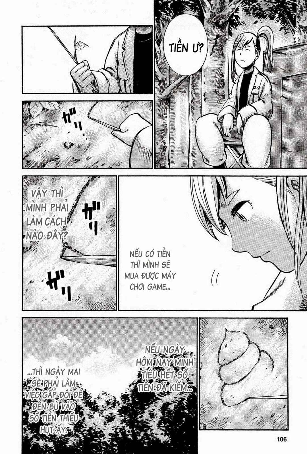 Hinamatsuri Chapter 14 - Page 7