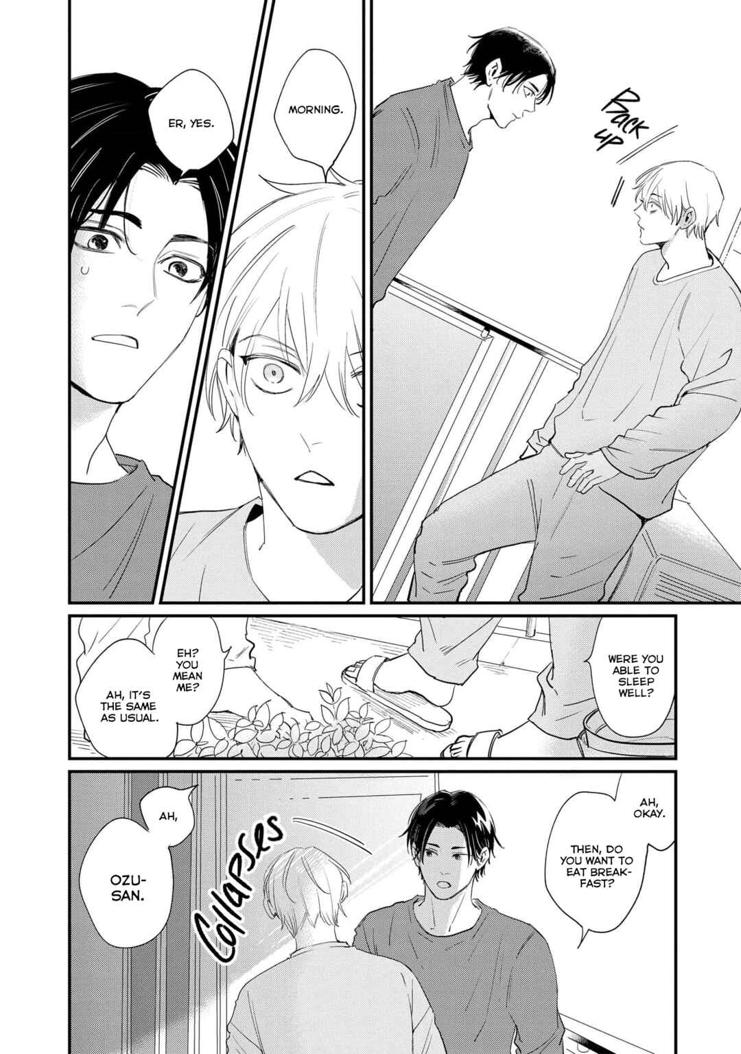 Sleepless Beauty Chapter 4 - Page 7