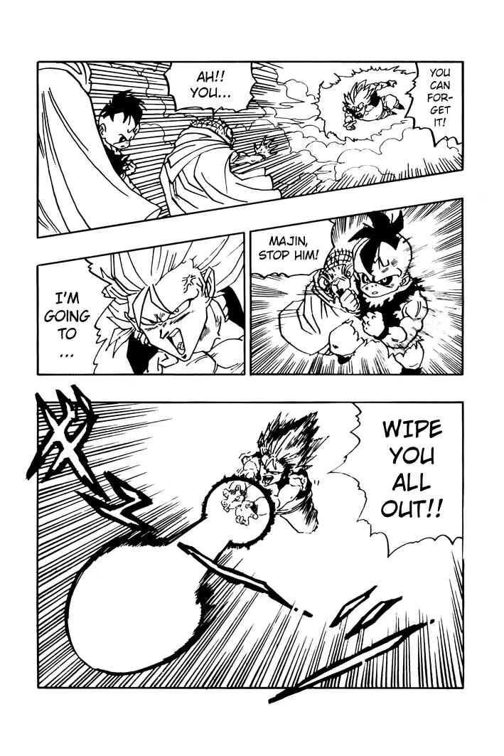 Dragon Ball - Zeroverse (Doujinshi) Chapter 16 - Page 11