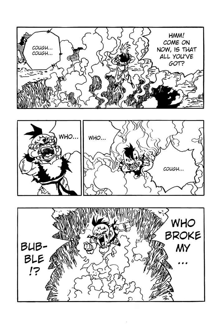 Dragon Ball - Zeroverse (Doujinshi) Chapter 16 - Page 3