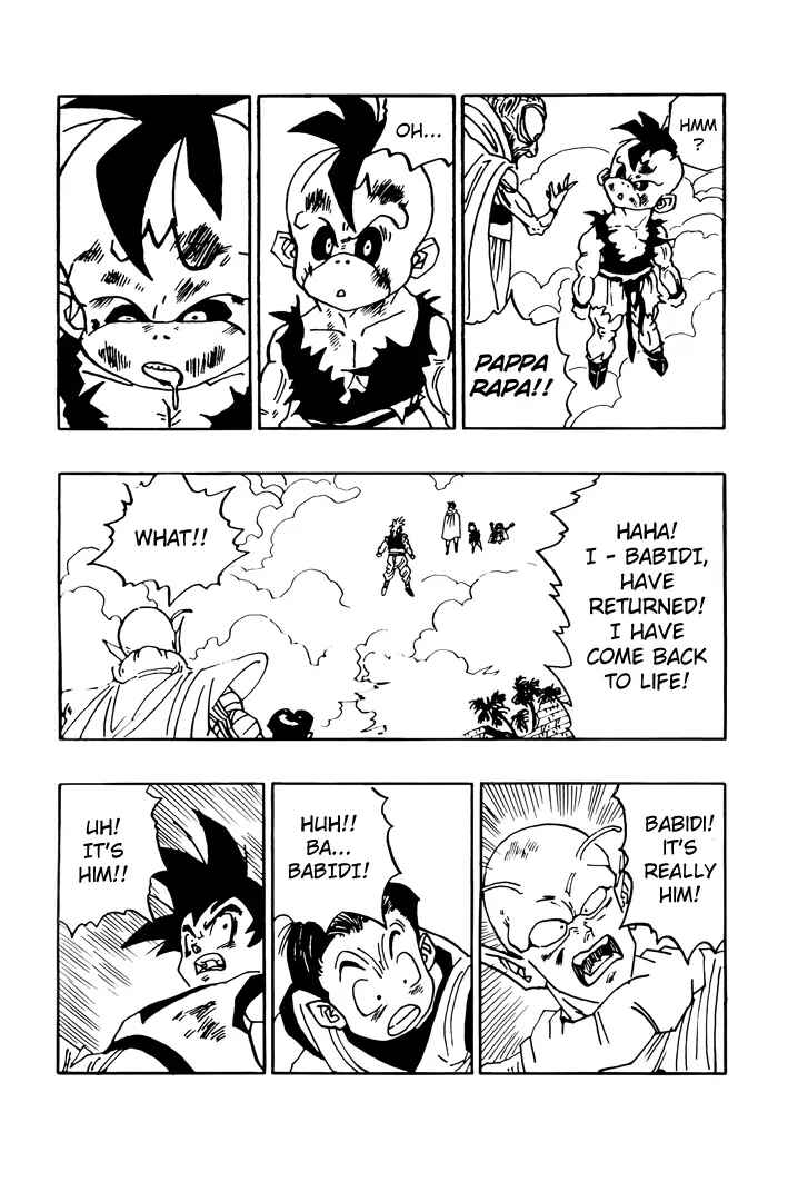 Dragon Ball - Zeroverse (Doujinshi) Chapter 16 - Page 6