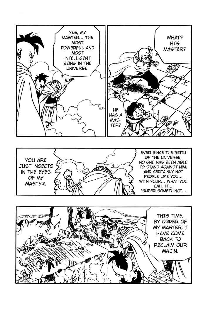 Dragon Ball - Zeroverse (Doujinshi) Chapter 16 - Page 8