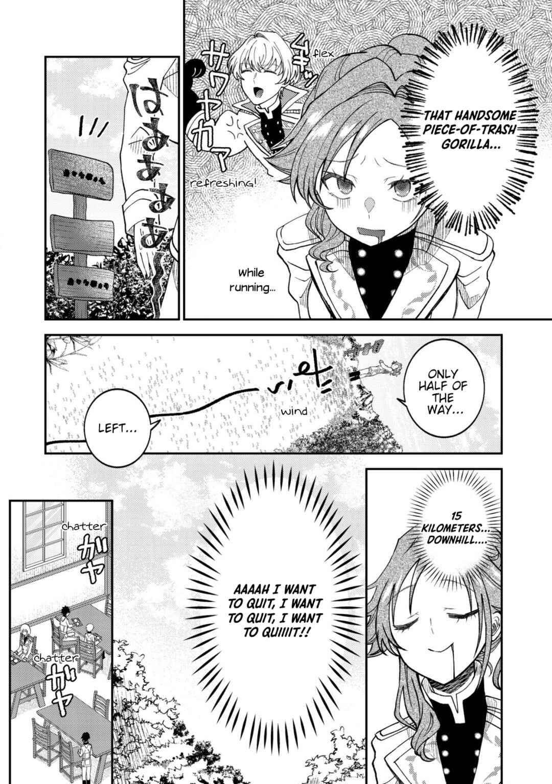 Isekai ni Shoukansarete Watashi ga Kokuou!? - Sonna no Muri desu! Chapter 2 - Page 13