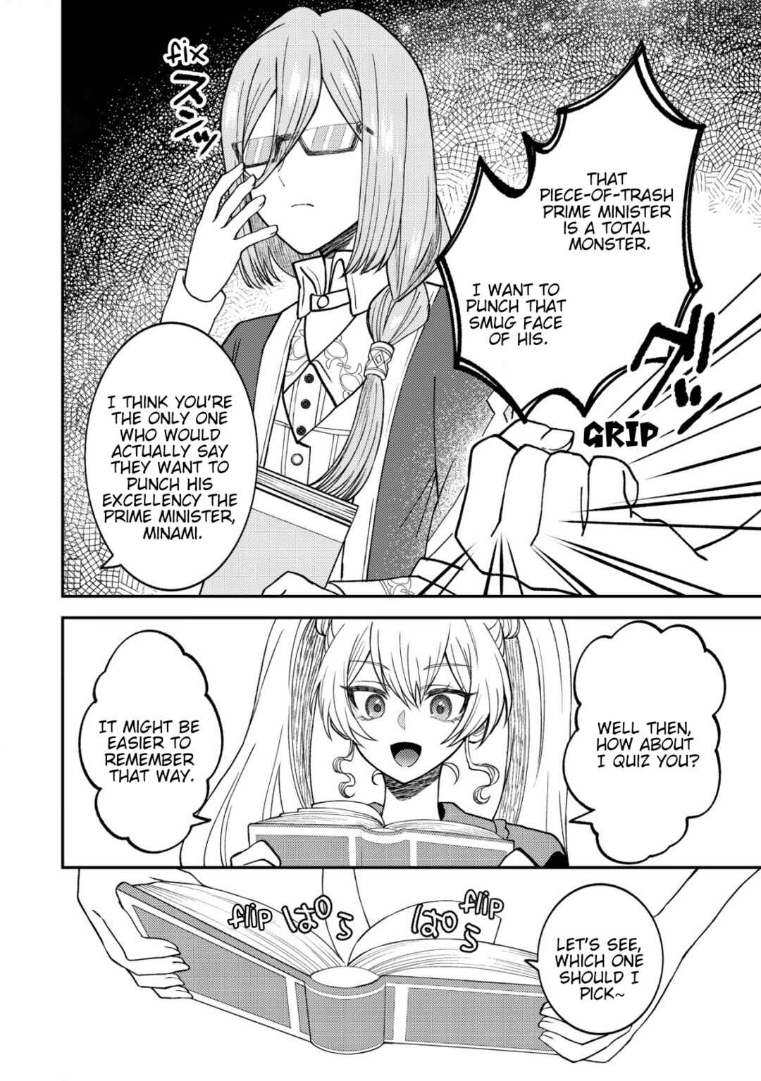 Isekai ni Shoukansarete Watashi ga Kokuou!? - Sonna no Muri desu! Chapter 2 - Page 19