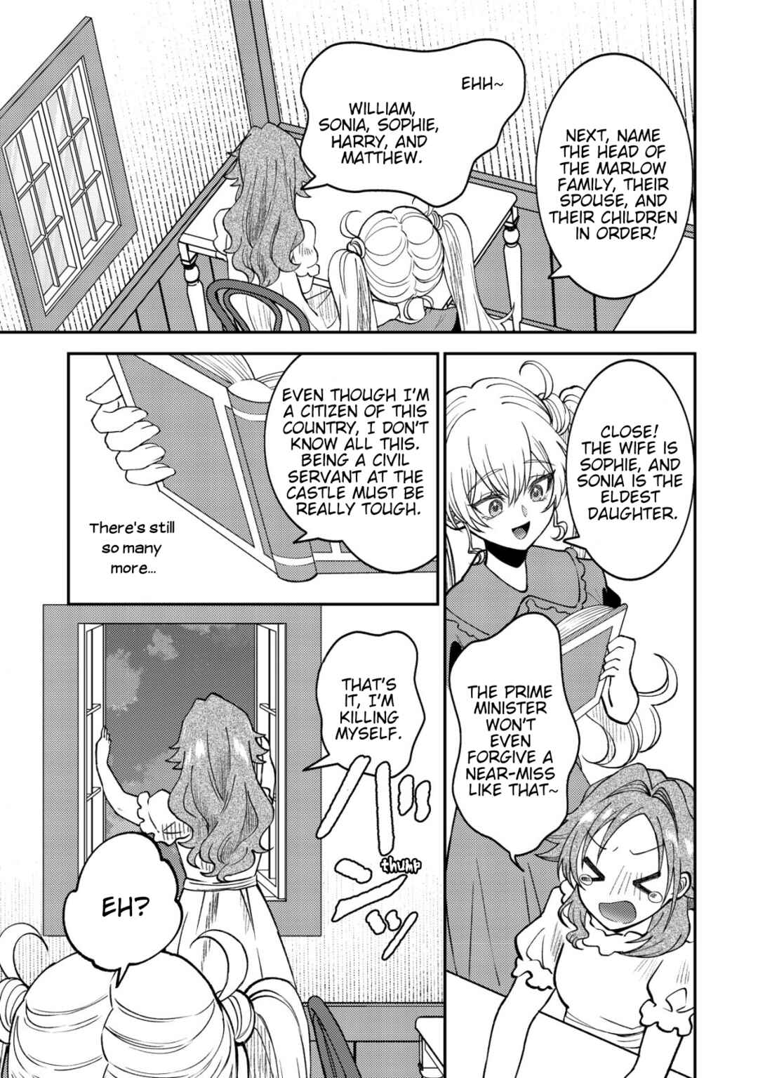 Isekai ni Shoukansarete Watashi ga Kokuou!? - Sonna no Muri desu! Chapter 2 - Page 20