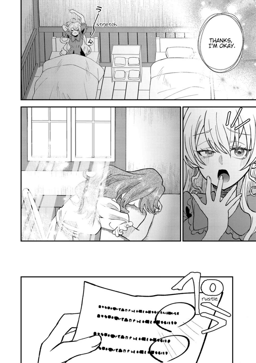 Isekai ni Shoukansarete Watashi ga Kokuou!? - Sonna no Muri desu! Chapter 2 - Page 25