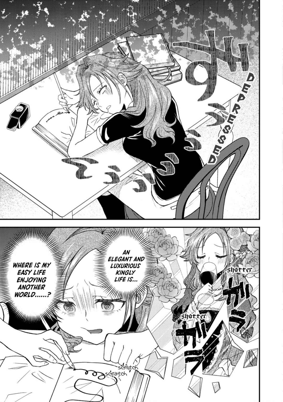 Isekai ni Shoukansarete Watashi ga Kokuou!? - Sonna no Muri desu! Chapter 2 - Page 4