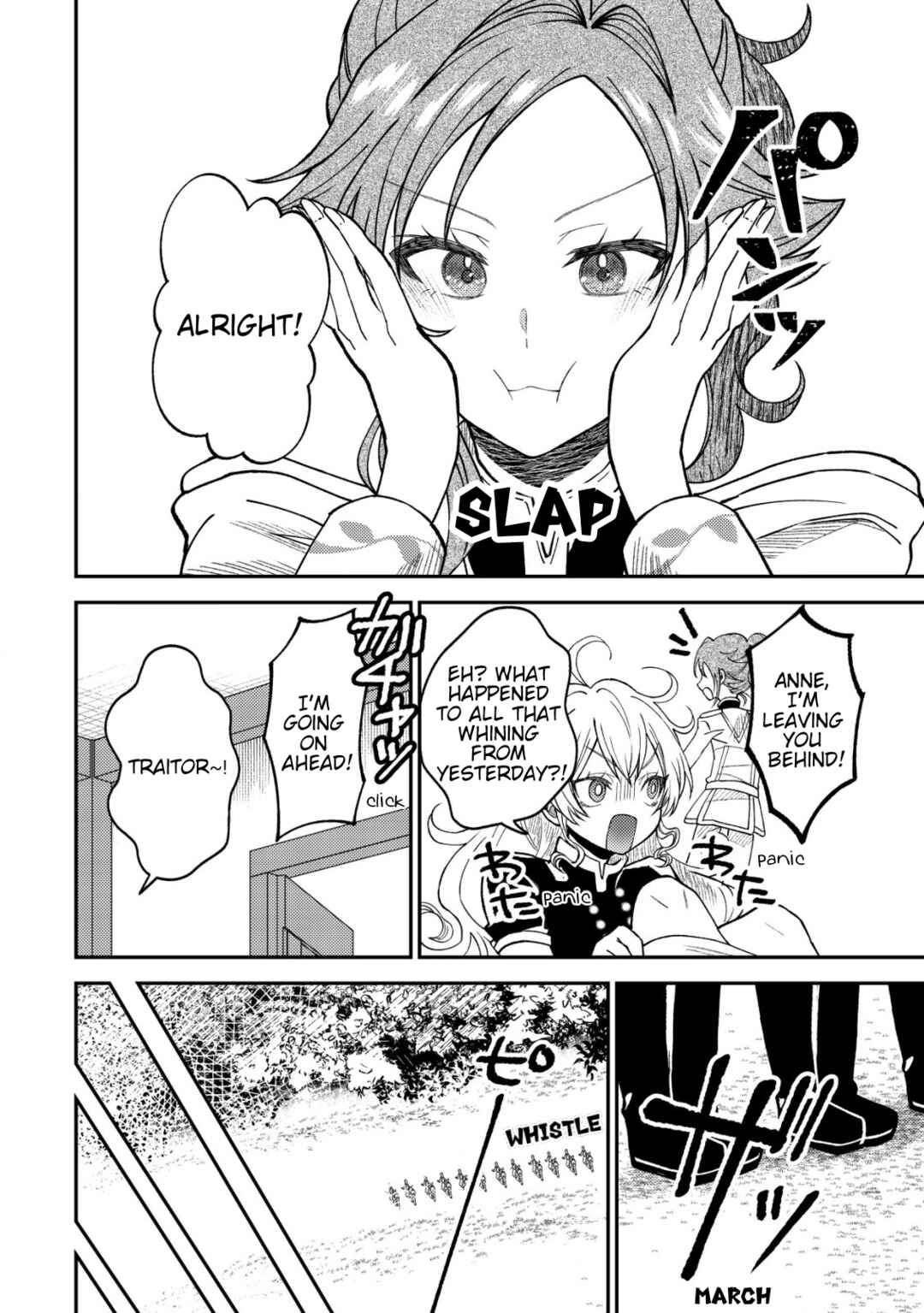 Isekai ni Shoukansarete Watashi ga Kokuou!? - Sonna no Muri desu! Chapter 2 - Page 9