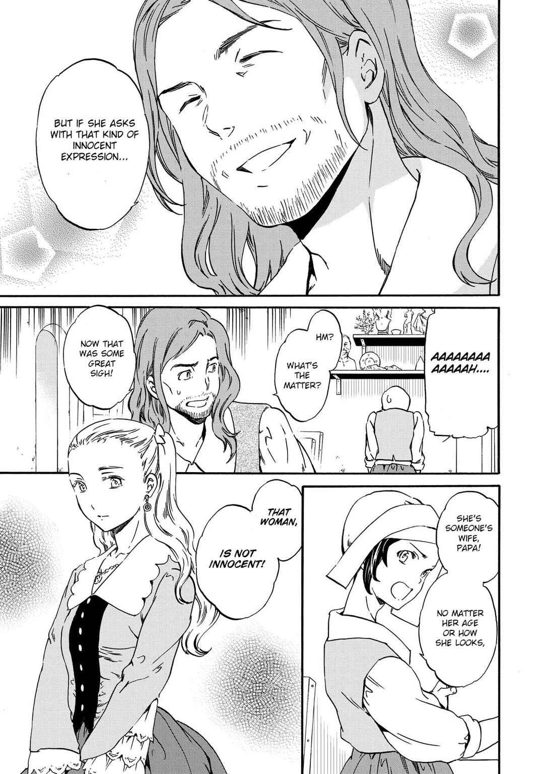 Hitohake no Niji Chapter 2 - Page 17