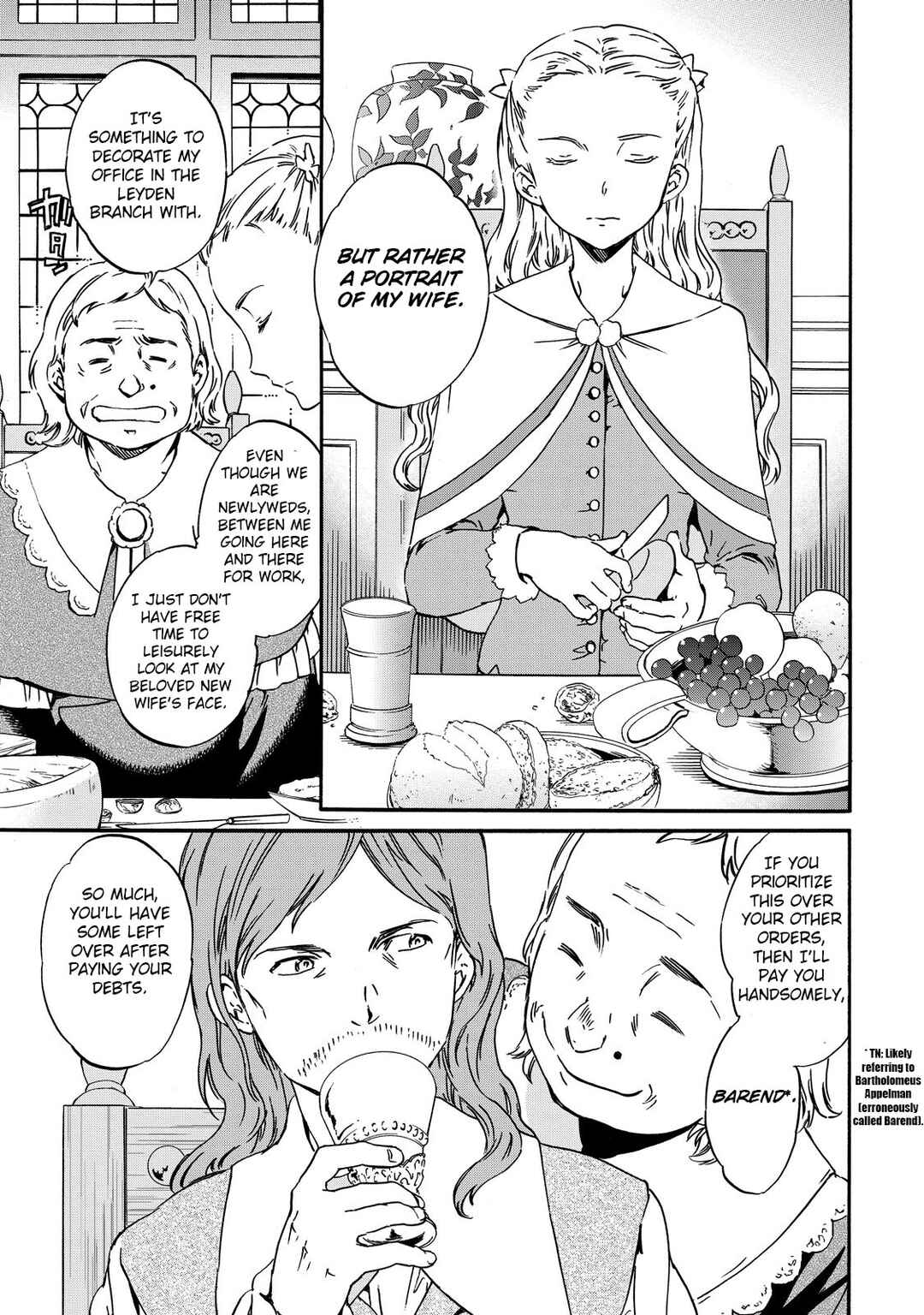 Hitohake no Niji Chapter 2 - Page 3
